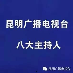 娱乐吃瓜文案啊怎么说好听