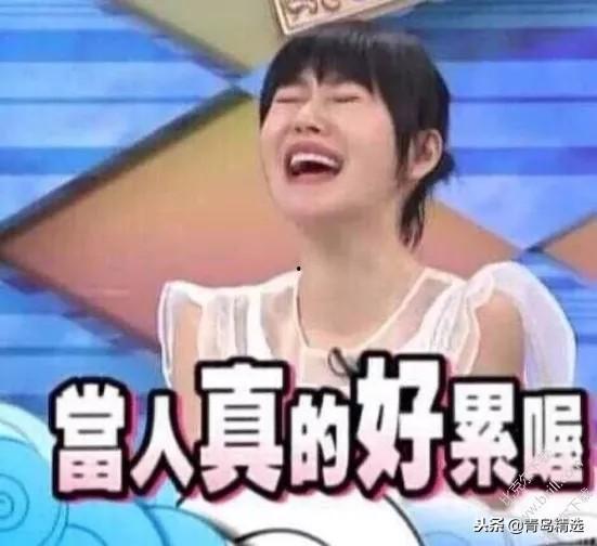 深度吃瓜娱乐圈百度云